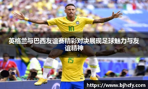 彩神VI首页官网