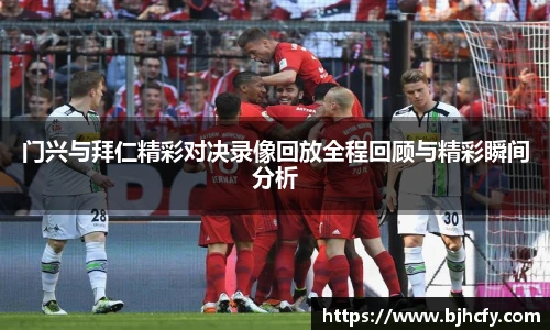 彩神VI首页官网