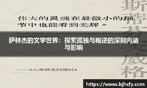 彩神VI首页官网