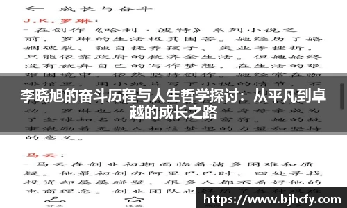 彩神VI首页官网